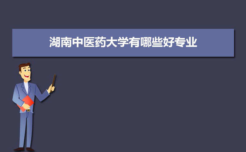 ҽҩѧЩרҵ,ĿרҵֱЩ