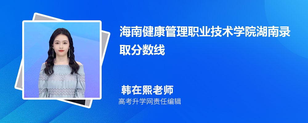 ϸ߿167550ʷ࿼ܱʲôѧ(ԭ)