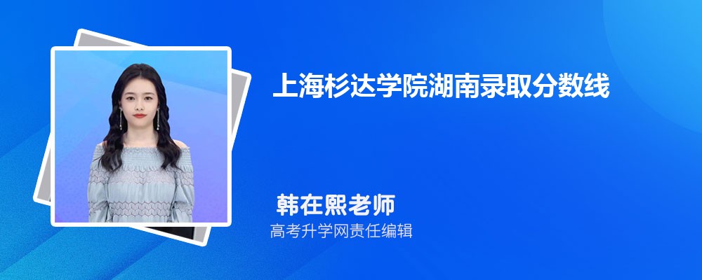 2024Ϻ߿490ܱʲôĴѧ