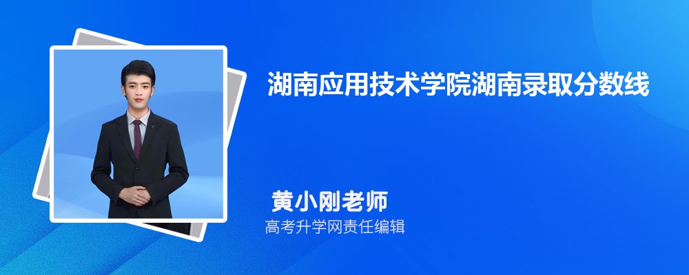 ϸ߿300ʲôרѧУ2025()
