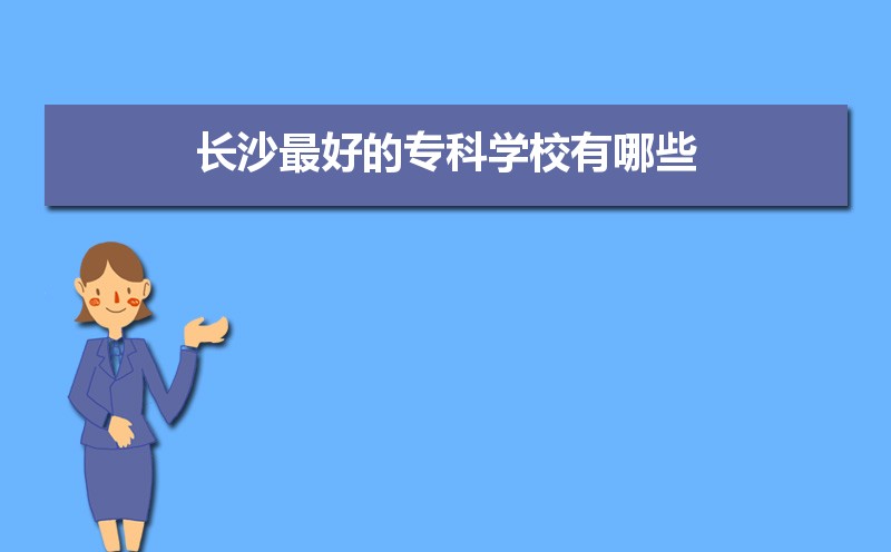 2025곤ɳõרѧУЩ,ɳרѧУ