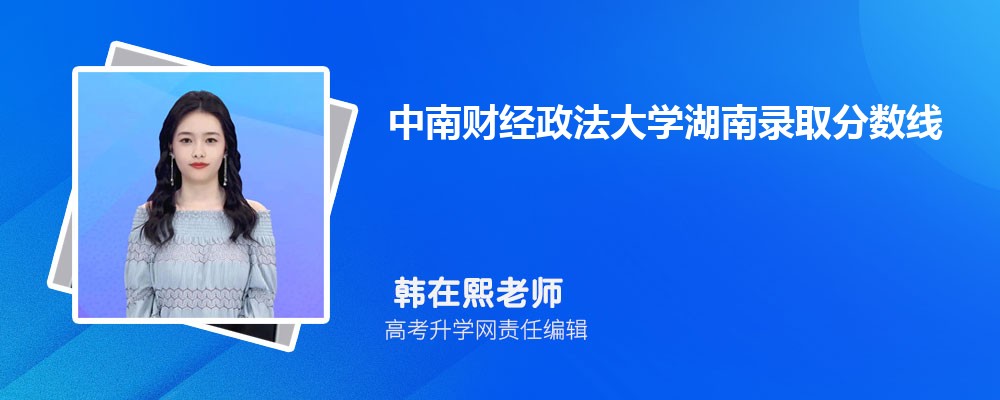 ϲƾѧຣ¼ȡ߼ 2022-2020λ