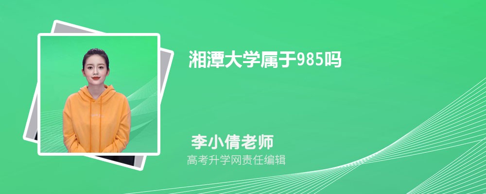̶ѧ985ѧ