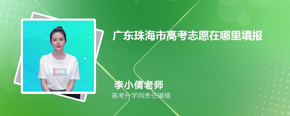 2024㶫麣и߿־Ը(ַ¼ڵַ)