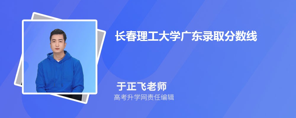 2025㶫麣и߿־Ըʲôʱ,ǳɼ