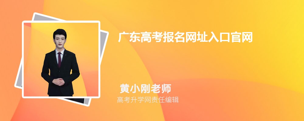 㶫߿179500ʷ࿼ܱʲôѧ(ԭ)