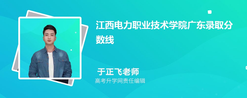 㶫߿18900࿼ܱʲôѧ(ԭ)