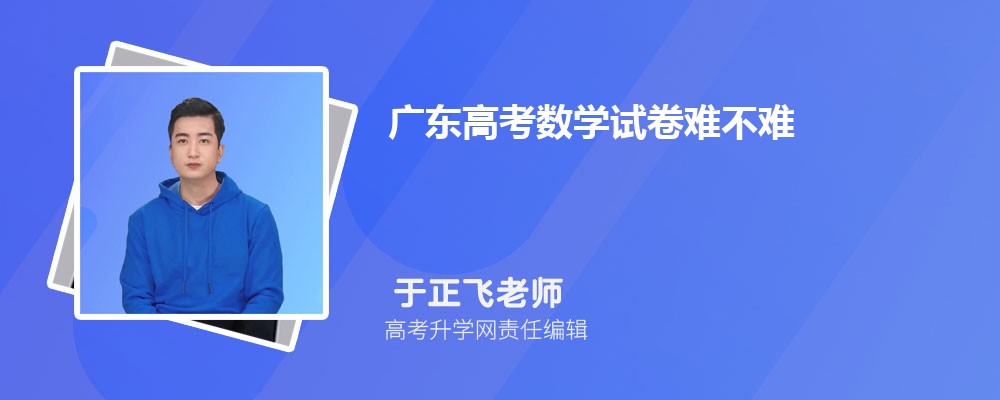 2024㶫߿ѧѶô𰸽 ѧѲ