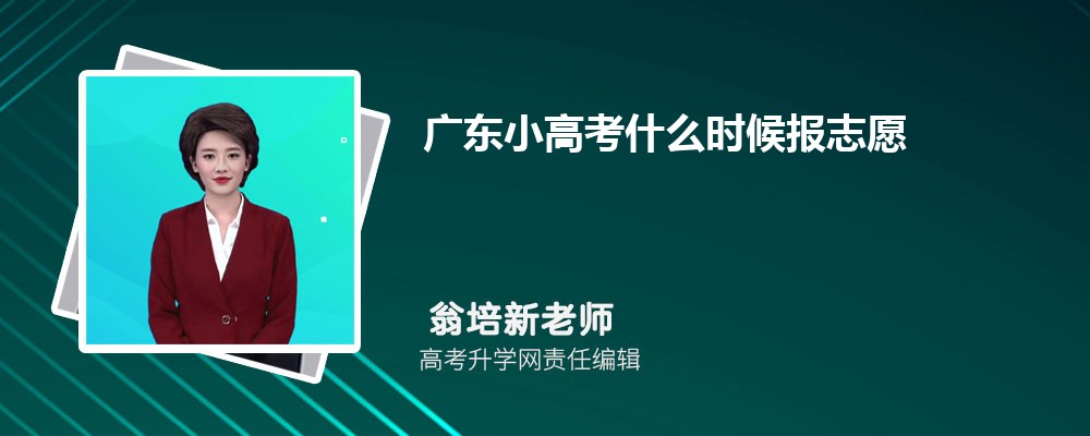 㶫߿39300ʷ࿼ܱʲôѧ(ԭ)