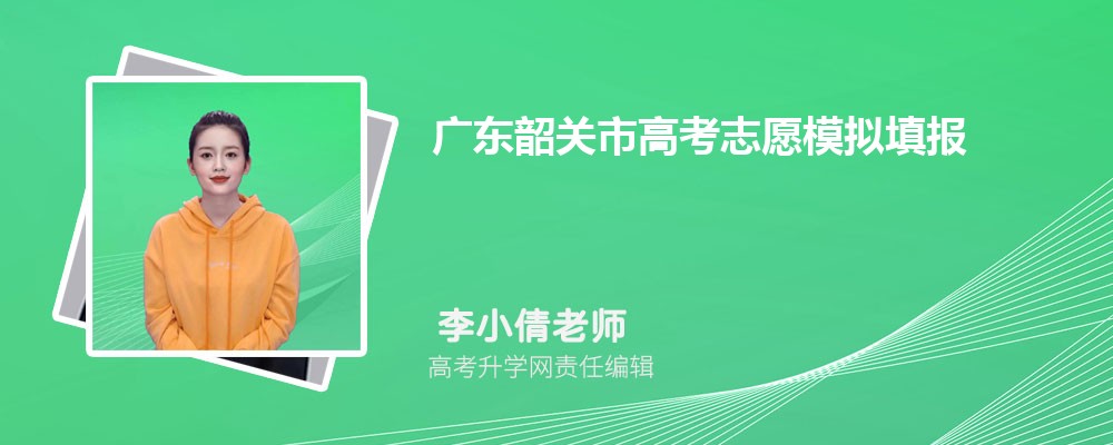 㶫߿367000࿼ܱʲôѧ(ԭ)