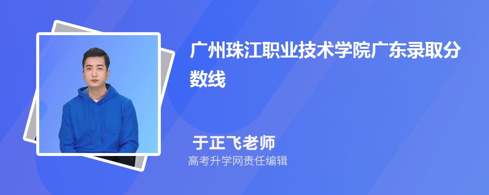2025㶫麣и߿־Ըʲôʱ,ǳɼ