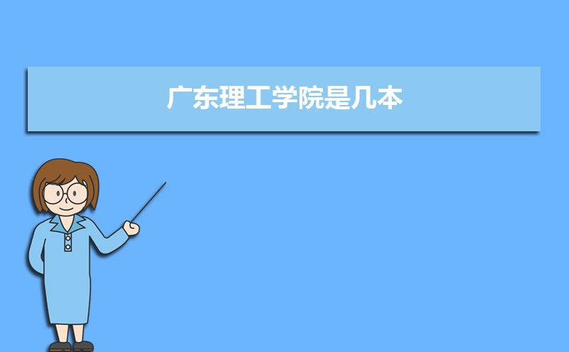 㶫߿341650࿼ܱʲôѧ(ԭ)