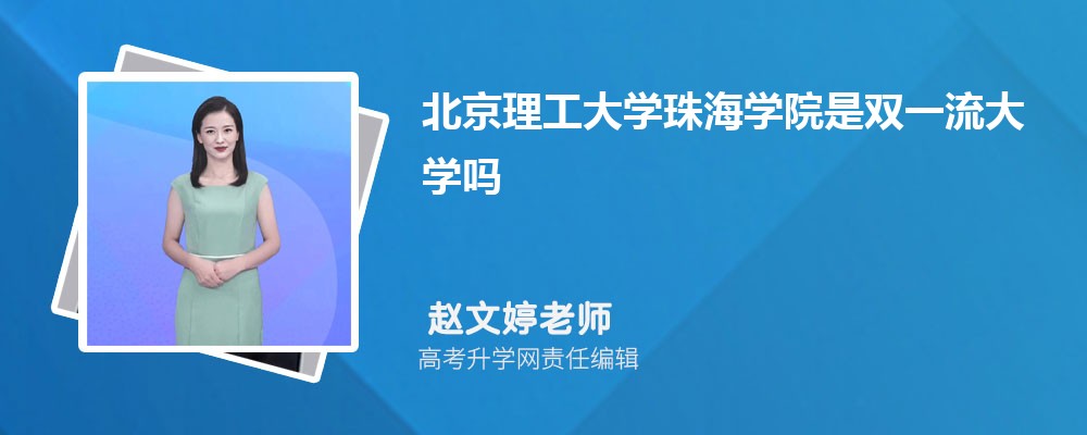 ѧͱѧ麣ѧԺĸ 2024Ա
