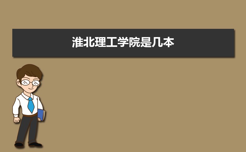 ѧԺǼ,һǶ