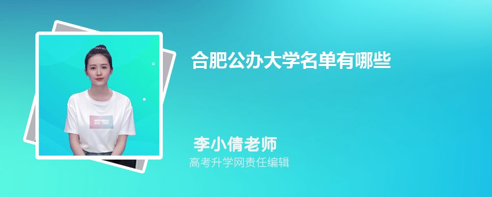 2024ϷʹѧЩ(+ר)
