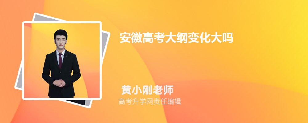 2024߿ٱ仯