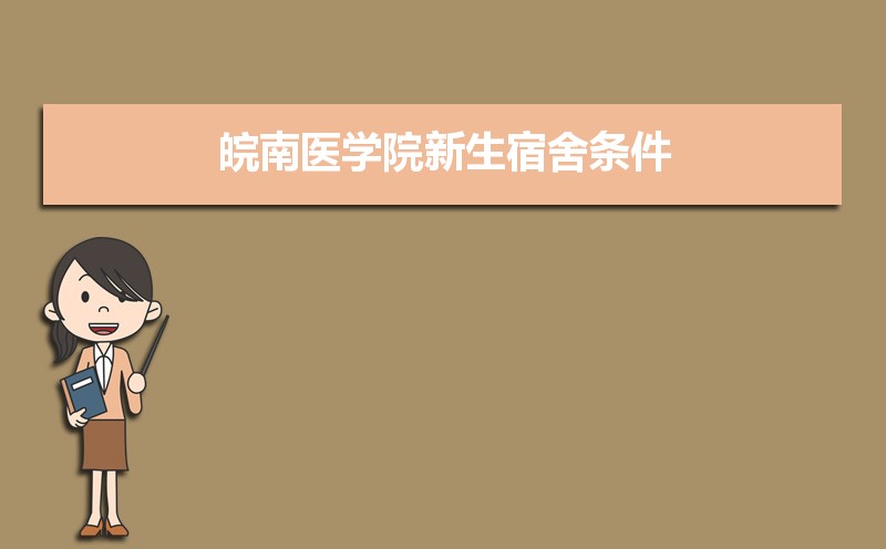 2024ҽѧԺͼƬô,ж  