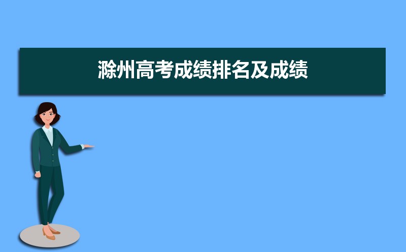 2024ݸ߿ɼɼʱʲôʱ