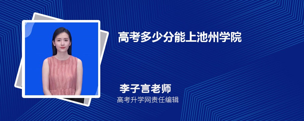 ѧԺĵרҵ(2020-2022ͷô)