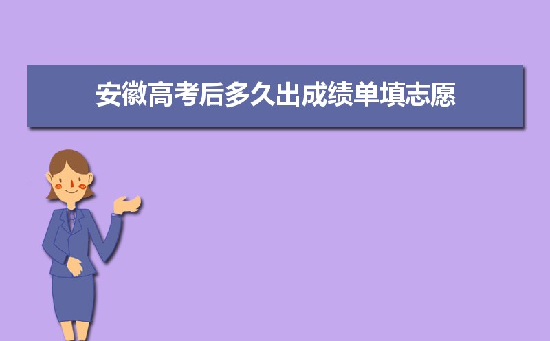 2024갲ո߿óɼ־Ը