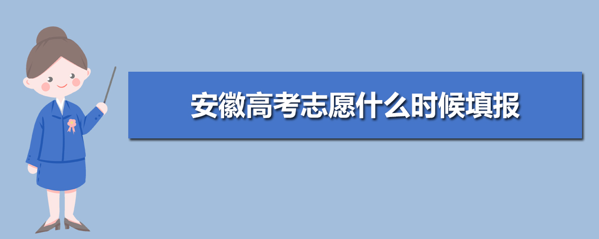 2024갲ո߿־Ըõͼ