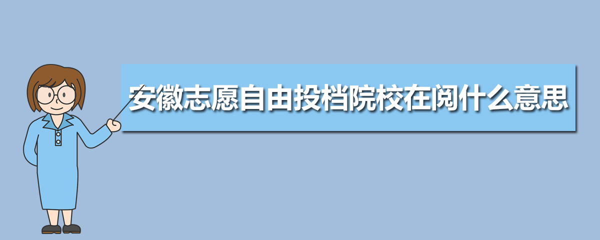 2024갲ո߿־Ըʲôʱ¼ȡ֪ͨ鷢ʱ