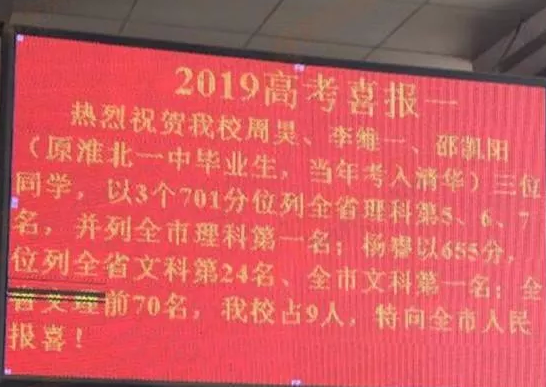 2024껴߿߷ֶٷ,껴߿״Ԫ