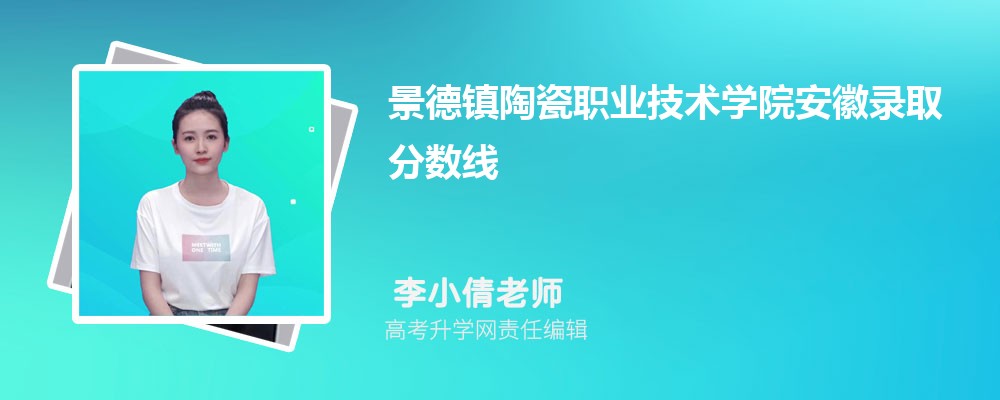 մְҵѧԺ¼ȡ߼ 2022-2020λ