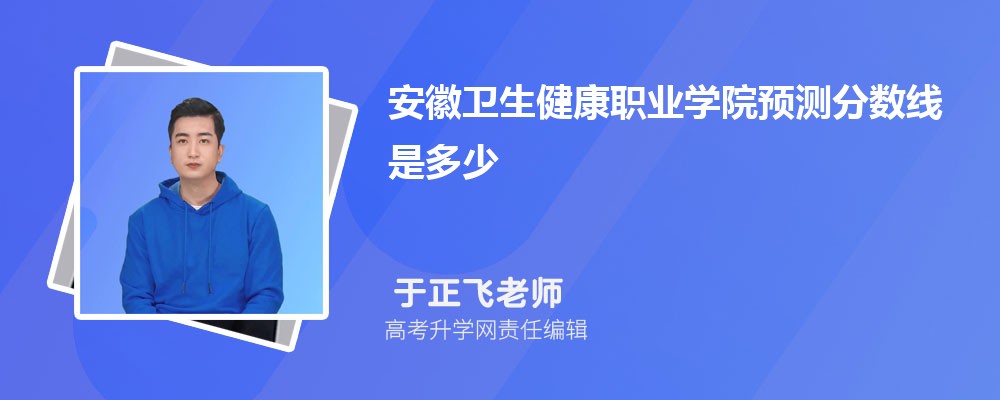 ְҵѧԺԤǶ 2024ٷ¼ȡ