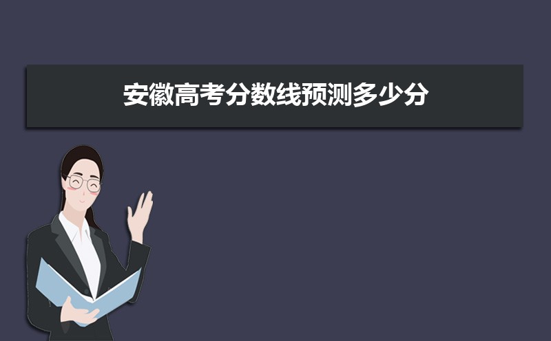 2025ո߿Ԥٷ Ԥ½