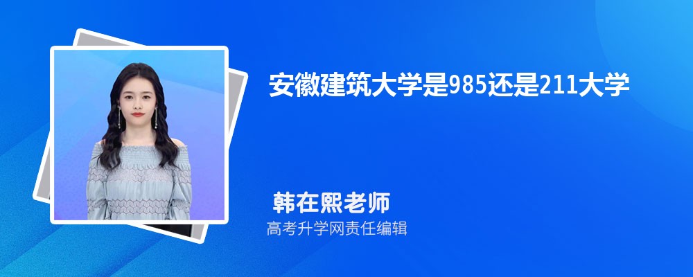 սѧ985211ѧ