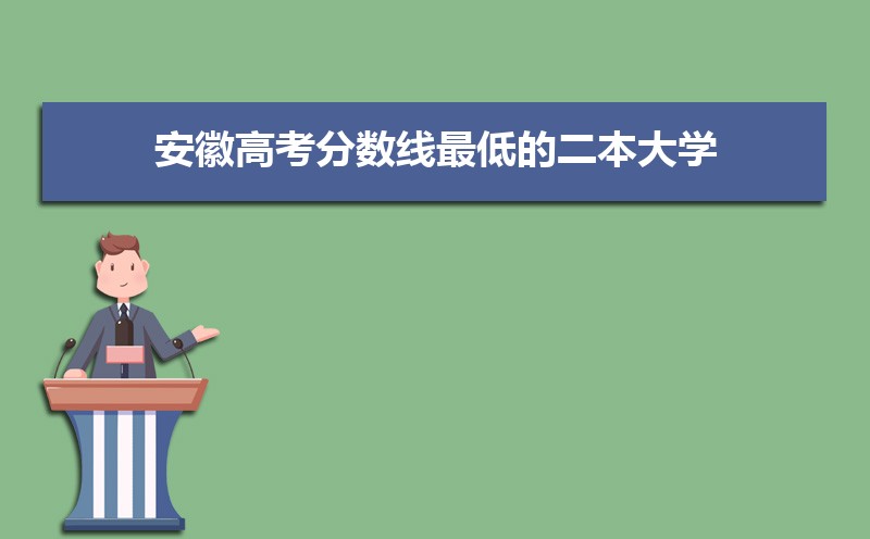 2024갲ո߿͵ĶѧЩ,
