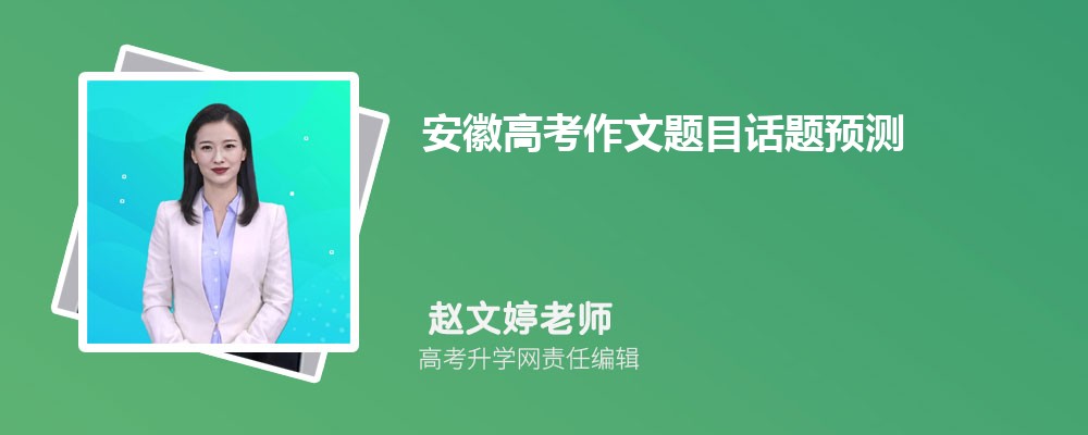ո߿ĿԤ2024ôд