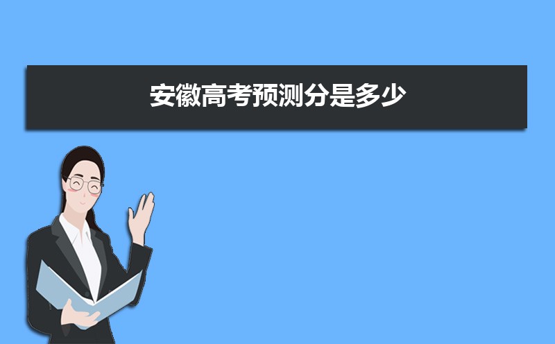 2024갲ո߿ԤǶ,ȥǻ½