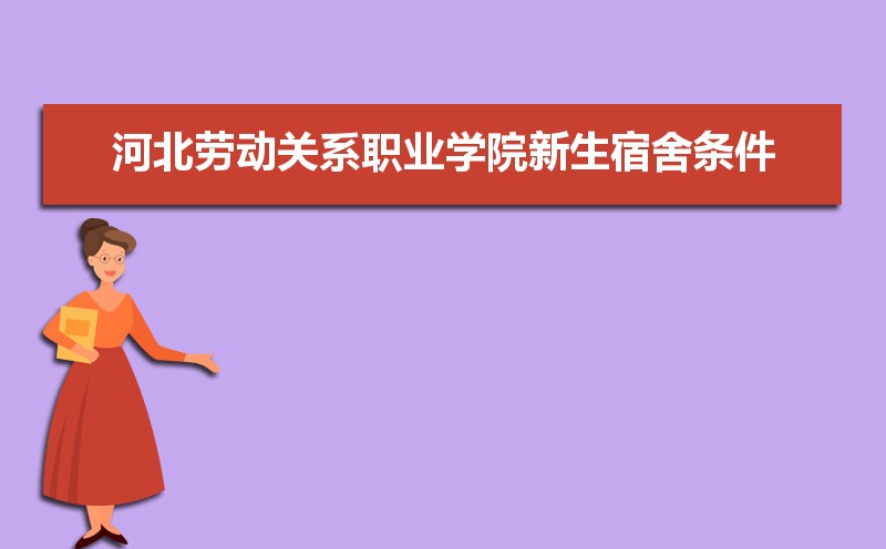 2024ӱͶϵְҵѧԺͼƬô,ж  