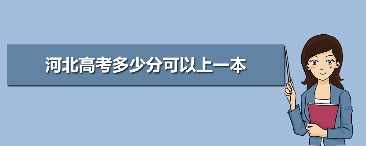 ӱһߴŶٷ,2024ӱһ߶ٷԤ½