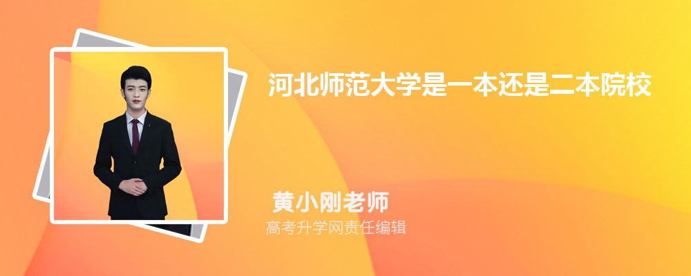 ӱʦѧһǶԺУ ǹ컹