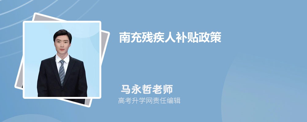 ϳм˲ÿ¶Ǯ(߹涨)