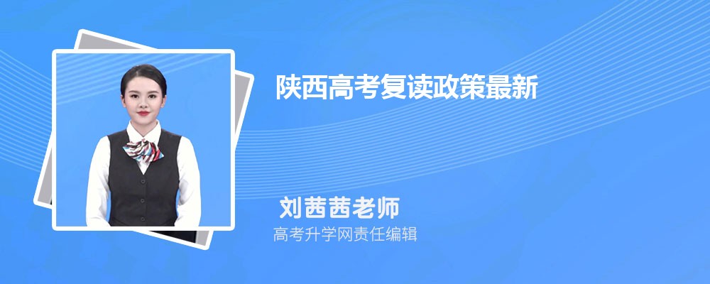 2024-2025߿,ʲôӰ͹涨