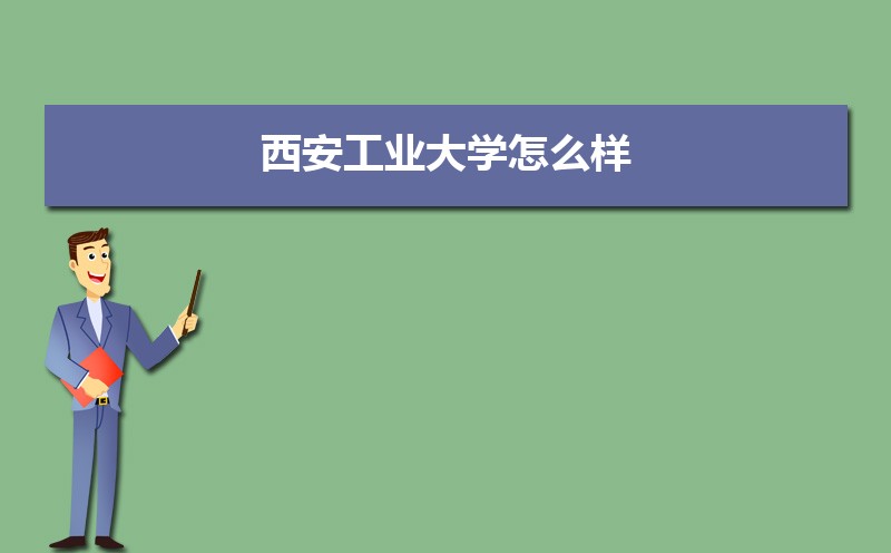 ҵѧôò,У(10)