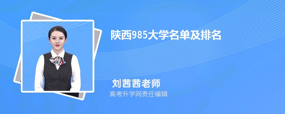 985ѧ2024