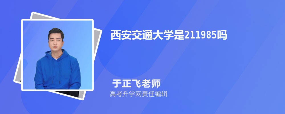 人ѧͨѧĸ 2024Ա