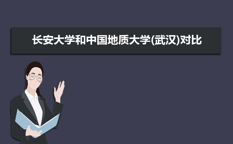ѧйʴѧ(人)Ա ԺУԱݽ㿴ĸ