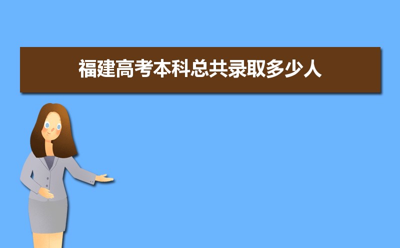 2024긣߿ܹ¼ȡ,¼ȡ¼ȡ
