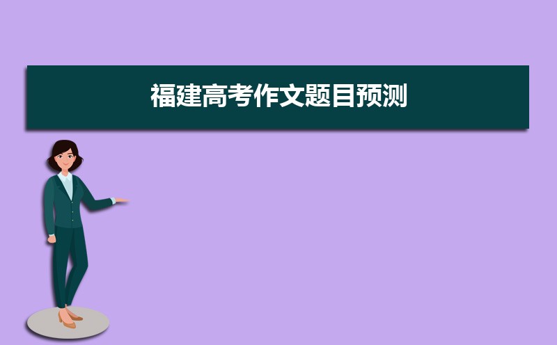 긣߿ĿԤ2024,긣߿Ŀ