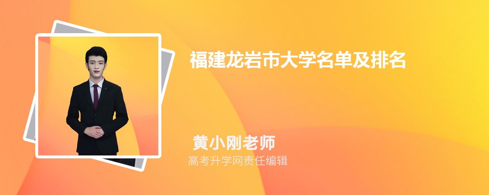 Ҵѧ2025