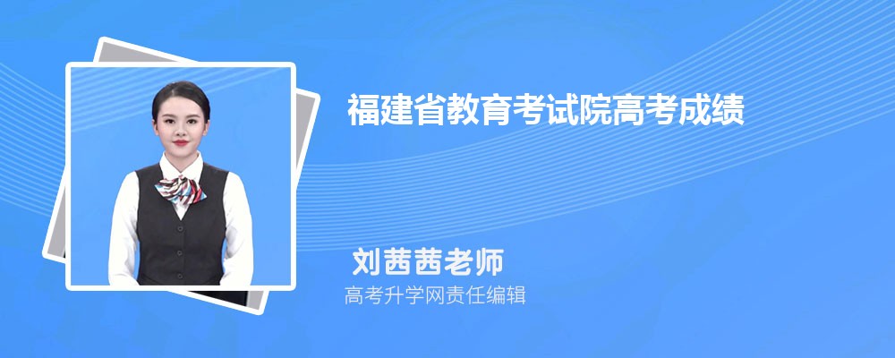 2024긣ʡԺ߿ɼѯʱڵ¼