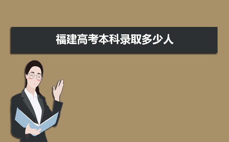 2024긣߿¼ȡ,¼ȡʼ¼ȡλ