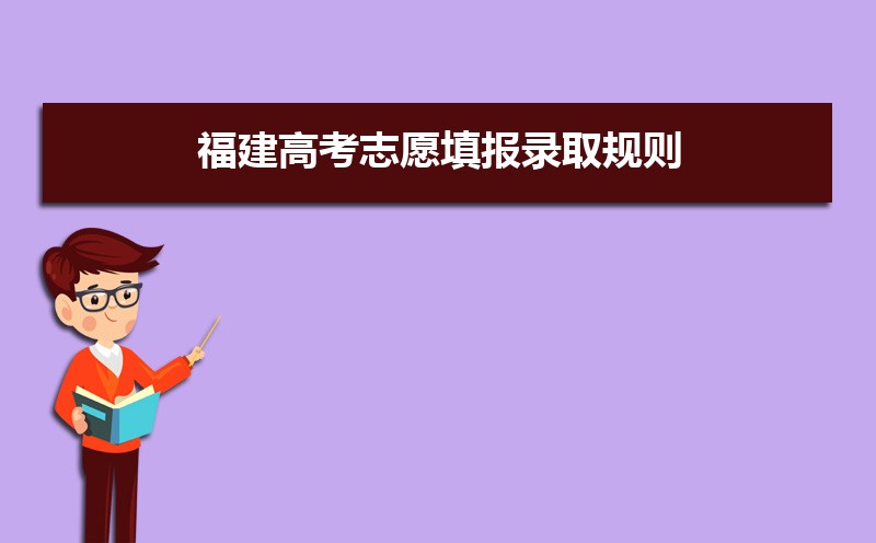 2024긣߿־Ը¼ȡ߽,־Ըô