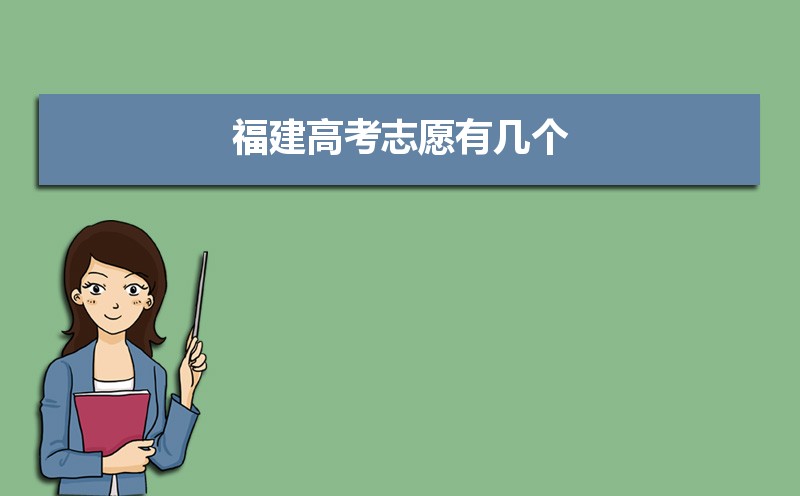 2024긣߿־Ըм,ѧУ